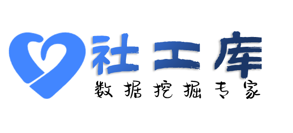 暗中查女朋友炮友